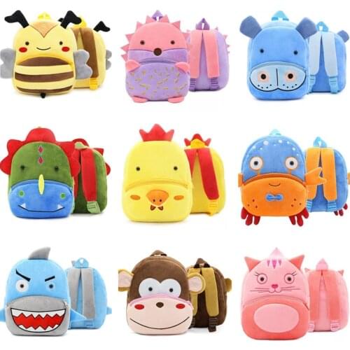 ORANGE LEAF Kindergarten Bags