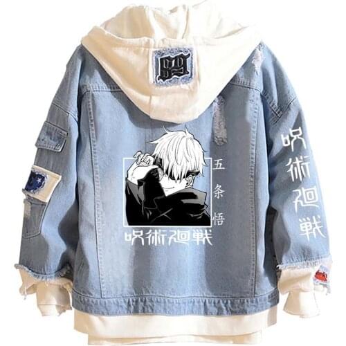 Gojo Satoru Denim Jackets Cosplay Jujutsu Kaisen Japanese Anime Unisex Oversized Blue Cowboy Coat Hoodies Hooded Sweatshirts