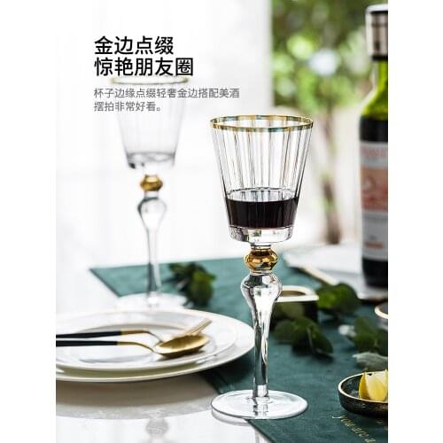European Crystal Glass Gold Vertical Wine Glass Champagne Glasses Flutes Goblet Wine Tulip Cocktail Wedding Party Drinkware