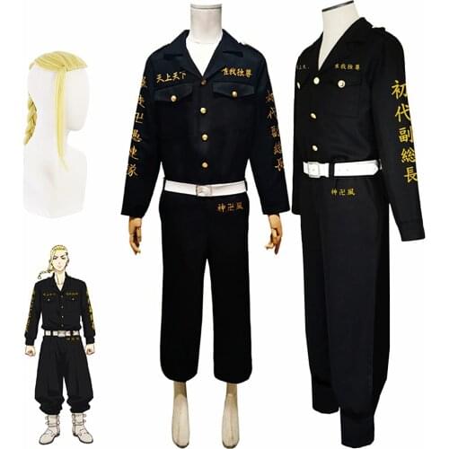 Tokyo Revengers Cosplay Black Shirt Pants Uniform Anime Ken Ryuguji Tokyo Manji Gang Cosplay Costume