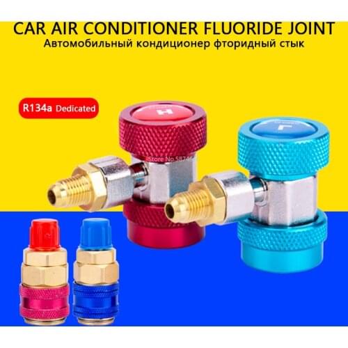 R134A High Low Quick Coupler Connector Adapters Type AC Manifold Gauge Auto Set for A/C Manifold Gauge Brass Adapter