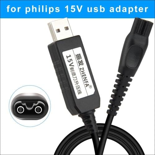 USB 15V Power Adapter Electric Shaver Charger for PHILIPS HQ8505 HQ8140 HQ8160 HQ8170 HQ8240 HQ8250 HQ8260 HQ8270 HQ8870 HQ8830