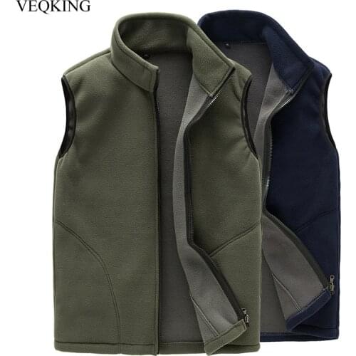 VEQKING Fleece Vests