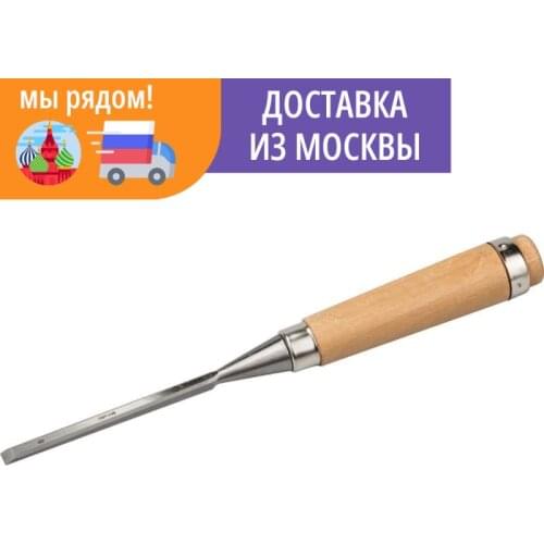 ЗУБР Planers