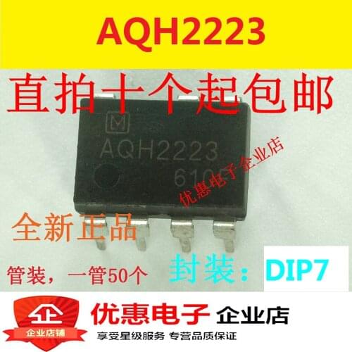 10PCS AQH2223 DIP7 7 feet new original integrated block