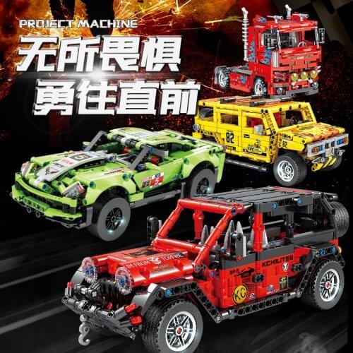 2021 NEW Mechanical Technical Car Models Pulloff Racing Offroad Building Brick Toys Boys Cool DIY Gift