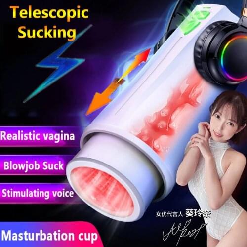 Automatic Telescopic Male Masturbator Cup Orgasm Voice Adult Sex Machines Sucking Vagina Pocket Pussy Blowjob Sex Toys For Men