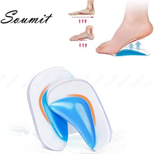 Kids Orthotics Arch Support Insoles for Flatfoot Orthopedic Silicone Gel Children Baby Correction Cushion Foot Care Shoes Pads