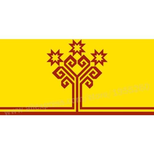 Flag of the Chuvash Republic 3 x 5 FT 90 x 150 cm Flags of the federal subjects of Russia Banners