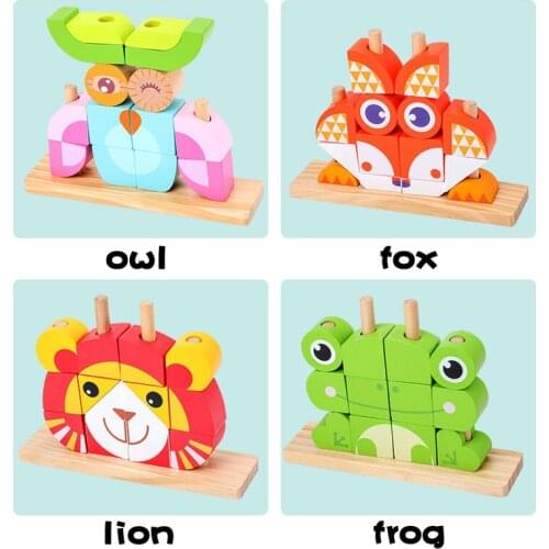Kids Wooden Animals Building Blocks Educational Toys For Chidlren Variable Owl Frog Lion Fox Funny Bricks Baby Toy 13-24 Months