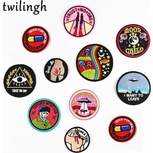 Twilingh 1pc UFO Space Astronaut Parches Embroidery Iron on