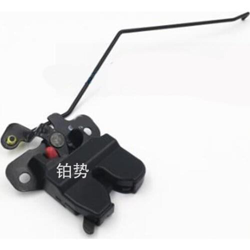Car trunk lid lock assembly 2006-hyu nda iel ant ra trunk lid lock mechanism tail door lock trunk lock motor rear lid lock block