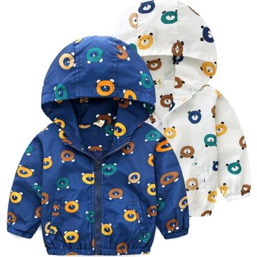 2018 Boy girl bear dinosaur hoodies brand Windbreaker Pizex spring fashion coat sports kid top toddler clothes children clothing