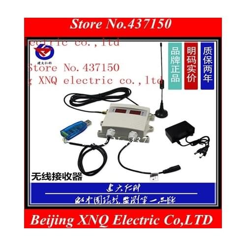 Wireless temperature and humidity sensor wireless temperature and humidity collector medicine GSP transmitter software