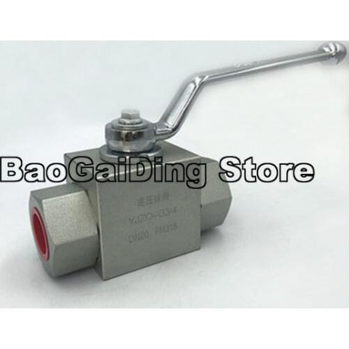 Hydraulic High Pressure Ball Valve YJZQ KHB-G1/4 G3/8 G1/2 G3/4 YJZQ-J06N(M16x1.5) YJZQ-J10N(M18x1.5) YJZQ-J15N YJZQ-J20N Female