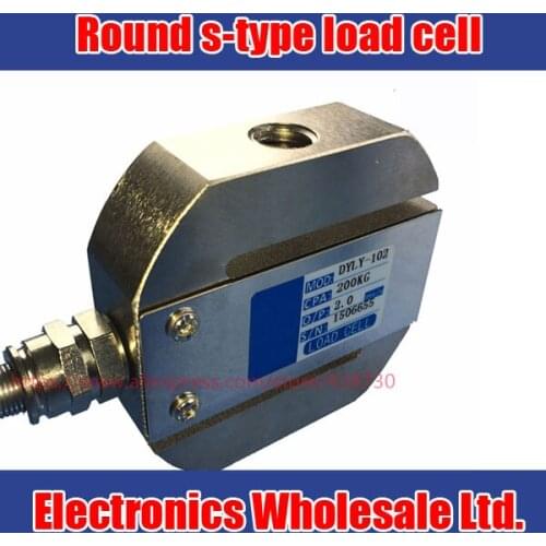 Round s-type load cell /2.0MV pressure transmitter/Rally weight sensor 1kg 5kg 20kg 500kg 1000kg
