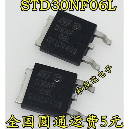 New 20PCS/LOT STD30NF06LT4 STD30NF06L D30NF06L D30NF TO252 30A 60V Car MOS Transistor