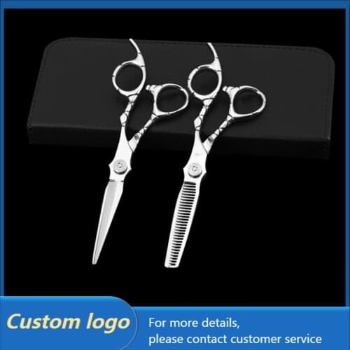 Hairdressing Scissors Hair Cutting Machine Barber Accessories Professional Hairdressing Scissors Barber Shop Professional