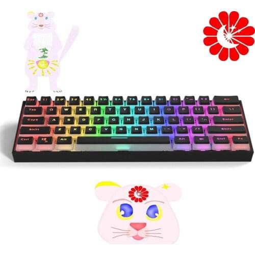 Wired USB double leather milk keycap Type-C key line separation RGB backlit 61-key gaming mechanical keyboard for gamers PC