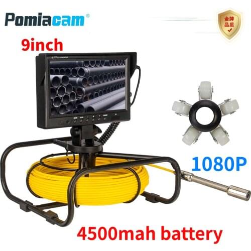 23mm Pipeline Endoscope Video Camera Recorder Inspection for Underwater Industrial Pipe Sewer Drain Wall cleaning endoscope