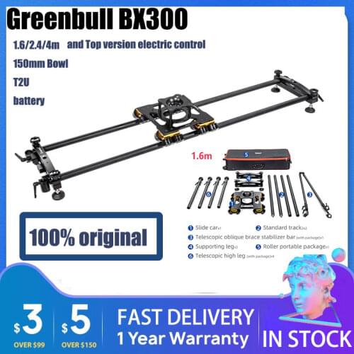 Greenbull BX300 1.6m Portable Motorized Video Dslr Electronic Camera Track Dolly Slider Dolly&rail 1.6 Meter 70KG