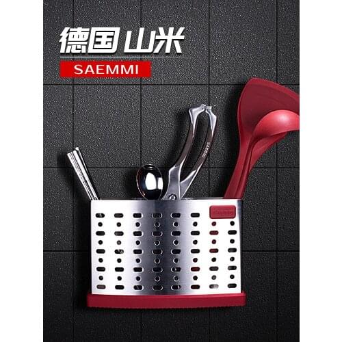 304 Stainless Steel Chopstick Cage Household Multi-grid Hanging Chopsticks Spoon Integrated Storage Basket Kithchen Organizer