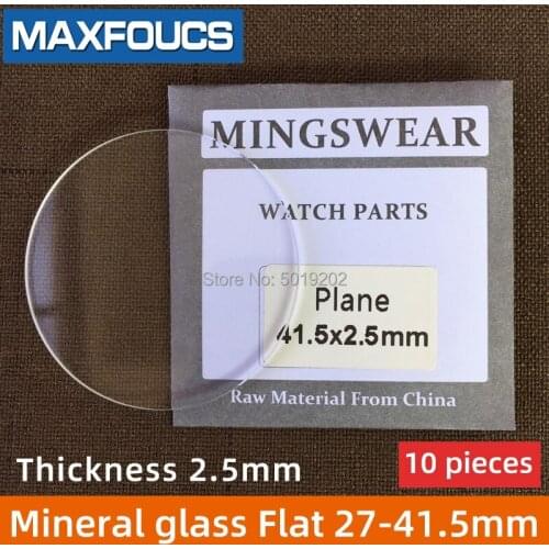 Table glass round smooth Flat mineral glass thickness 2.5mm, diameter of 27mm ~ 41.5mm, 10 pieces
