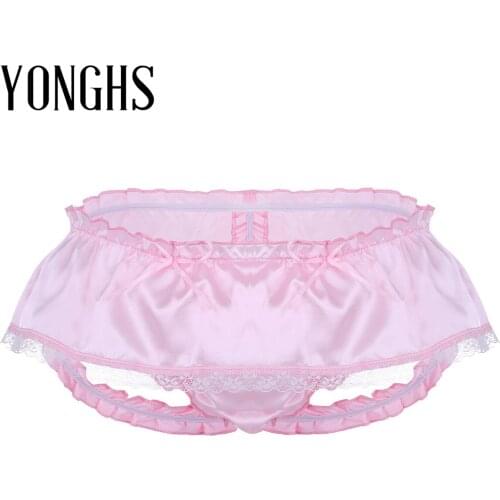 Mens Lingerie Sissy Lace Bikini Underwear Soft Shiny Satin Ruffled 3 Bum Straps Bulge Pouch Open Back Skirted Panties Briefs