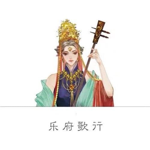 Vintage Ancient Style Music Beauty Washi Tapes for Card Making Bullet Journal DIY Scrapbooking Decorative Sticker