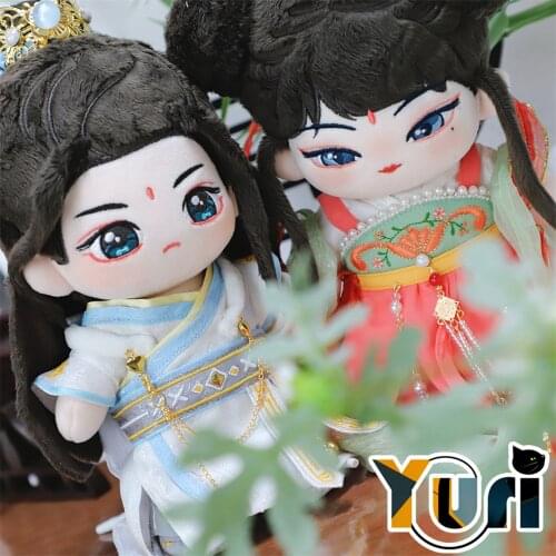 Yuri Original Idol Star General 20cm Plush Doll Body With Clothes Outfit Toy Stuffed Cosplay Child Gift GG C