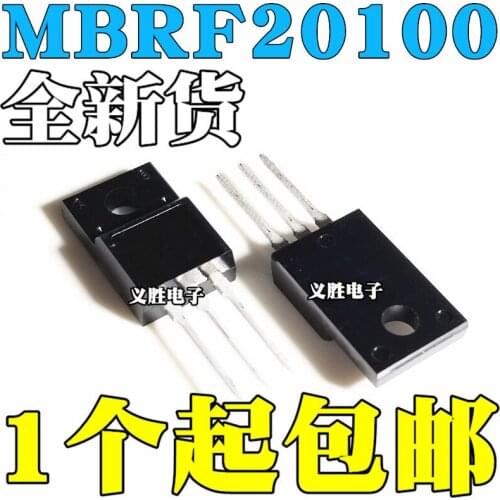 5PCS B20100G MBRF20100CT MBRF20100G 20A100V TO220F