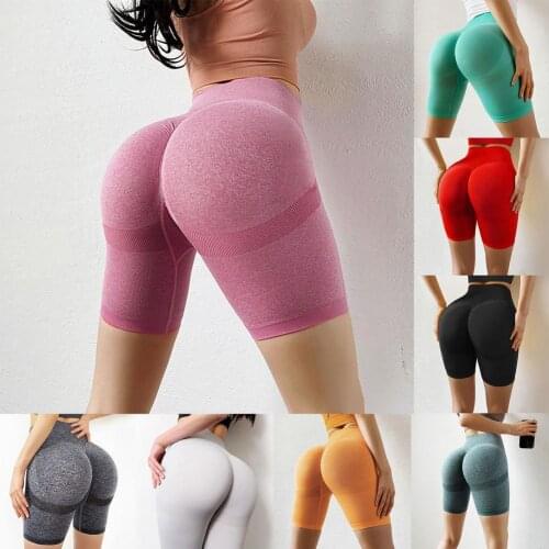 Quick Drying Women Sport Shorts Solid Color High Waist Hip Lift Sports Yoga Shorts for Women Fitness Gym Workout Skinny Shorts
