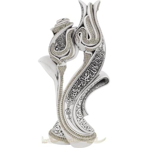 Halal Gift Small Lalegül Kelimei Monotheism Ayetli Cubic Zirconia Trinket 13x23Cm Polyester Mecca Islamic Kaaba Medina Accessory Decor