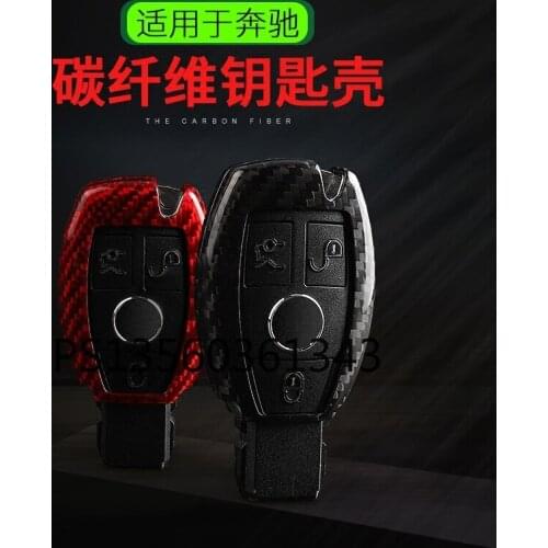 Suitable for Mercedes-Benz key cover c200l glc260 glc200 gla200 cla carbon fiber key shell