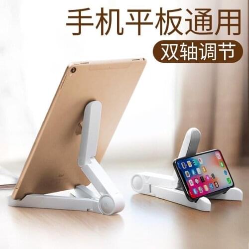 Foldable Phone Tablet Stand Holder Adjustable Desktop Mount Stand Tripod Table Desk Support For IPhone IPad Mini 1 2 3 4 Air Pro