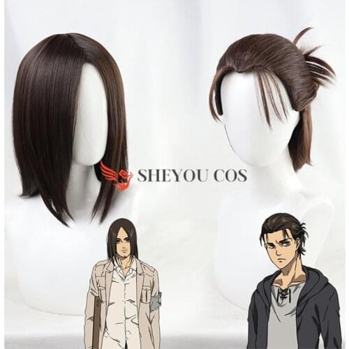 2021 The Final Season Eren Jaeger Cosplay Wig Brown Straight Bun Heat Resistant Hair + wig cap