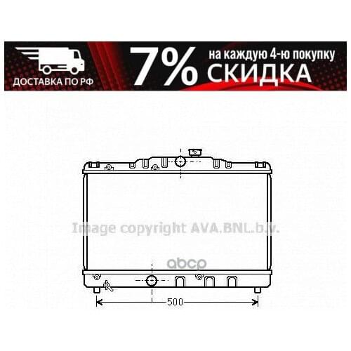 AVA Brake System Parts