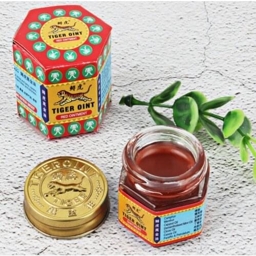 津宇 Massage Balms