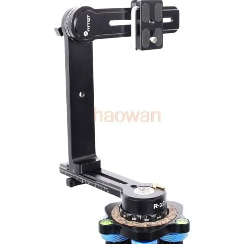 R15 Portable Panoramic BallHead tripod head Compact Light Weight Pano For canon nikon pentax sony fuji dslr Camera