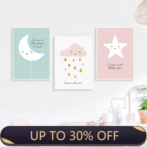 Nordic Modern Cartoon Star Moon Clouds Canvas Painting Cute Childrens Room Wall Art Picture Dance in the rain Poster Home Decor