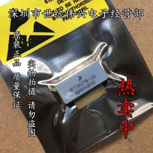 AFT18S290-13S 18S290-13S SMD RF tube High Frequency tube Power amplification module