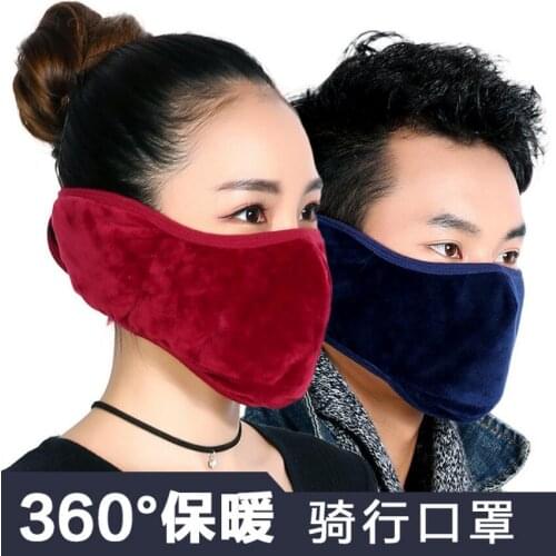 CROPADELACN Masks And Antiseptics