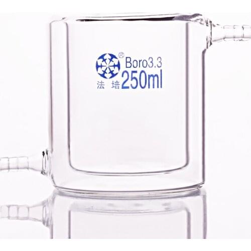 Double-deck beaker,Capacity 250ml,Double-layer cold trap,Photocatalytic reaction bottle