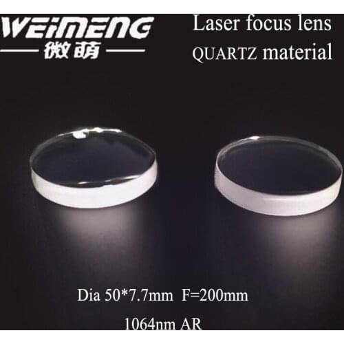 Weimeng brand supply 1064nm AR coating 50*7.7mm F=200mm JGS1 quartz material plano-convex laser focus lens for optical lens