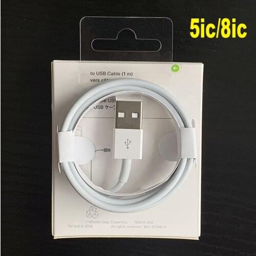 GXE USB Cables For Mobile Phones