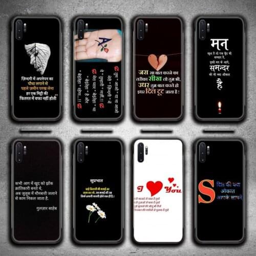 Hindi Sad Love Quotes Phone Case For Samsung Galaxy Note20 ultra 7 8 9 10 Plus lite M51 M21 M31 J8 Plus 2018 Prime