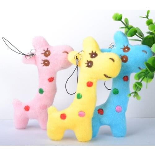 Kawaii Mini Plush Toys 3Colors - Giraffe 8CM Stuffed Toy Doll Wedding Bouquet Toy Plush Keychain String Toy Doll B0818