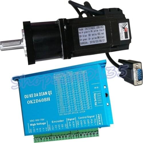Nema23 57 closed-loop geared motor DC16-70V OK2D60BH driver +57 closed-loop planetary gearbox motor 2.2Nm