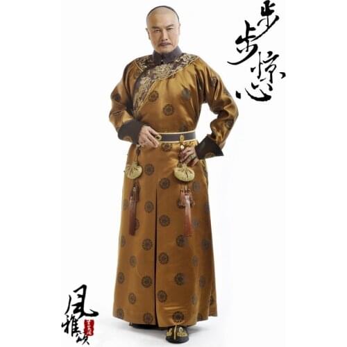 Qing Dynasty Emperor KangXi Male Costume Hanfu Qing Dynasty TV Play BubuJingxin Emperor Costume