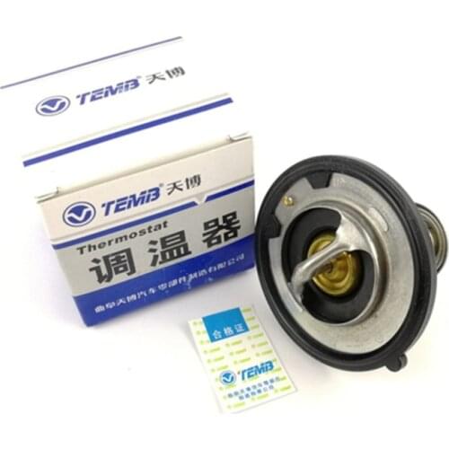 Original brand new thermostat 80 degrees Celsius 88 degrees Celsius outlet room for SAIC Roewe MG 350